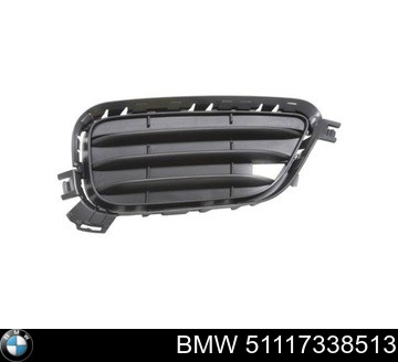 51117338513 Решетка бампера переднего левая нижняя купить Павлоград