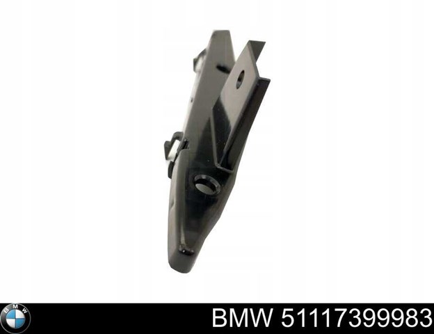 51117399983 BMW Направляющая переднего бампера купить в Житомир