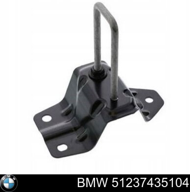 51237435104 BMW Консоль панели управления центральная купить в Житомир