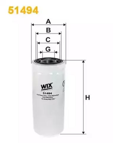 WIX 51494 Фильтр АКПП в наличии Каменское