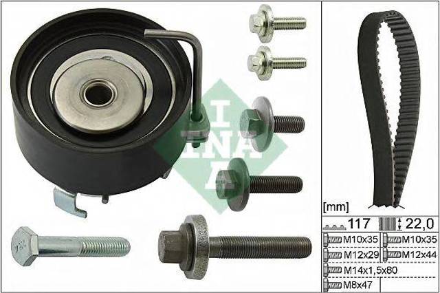INA 530049510 Комплект ГРМ в наличии Черновцы