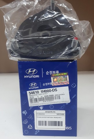 Опора стойки амортизатора переднего KIA Ceed