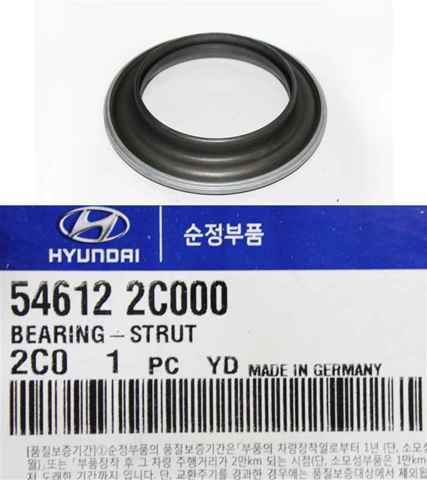 Подшипник опорный амортизатора, переднего 546122C000 HYUNDAI