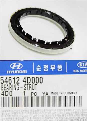 Подшипник опоры амортизатора 546124D000 HYUNDAI