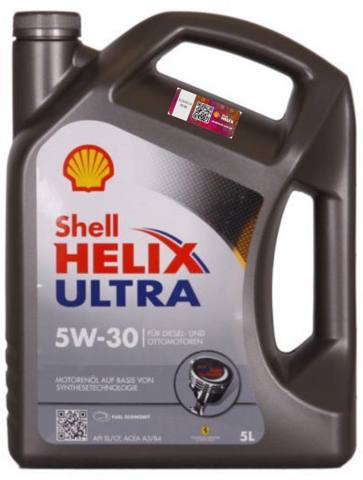 Масло моторное полусинтетическое 550040640 SHELL