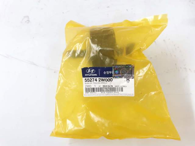 HYUNDAI 552742W000 Сайлентблок заднего продольного рычага в наличии Хмельницкий