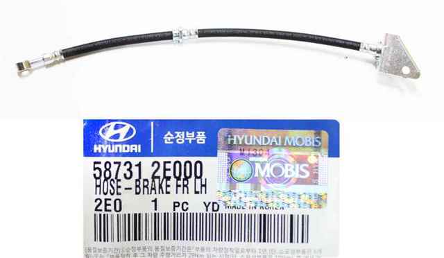 Шланг тормозной левый передний 587312E000 HYUNDAI