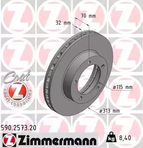 Диск тормозной передний 590257320 ZIMMERMANN