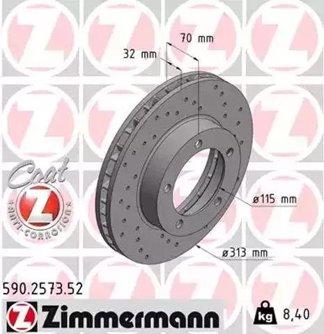 Передний тормозной диск 590257352 ZIMMERMANN
