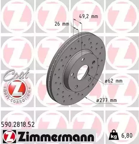 Тормоз дисковый передний 590281852 ZIMMERMANN