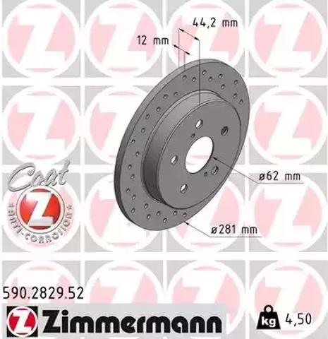 Диск тормозной задний 590282952 ZIMMERMANN