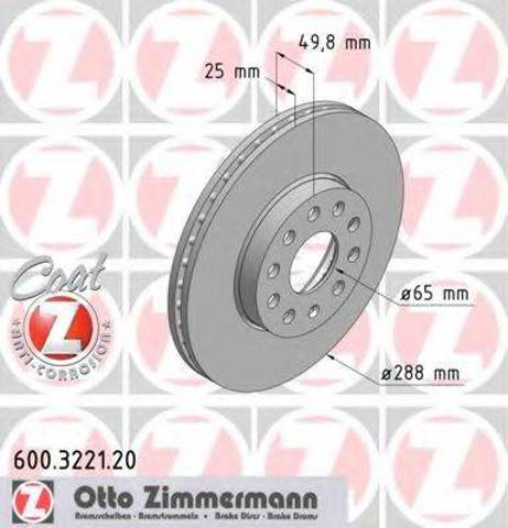 Ремкомплект тормозов передних 600322120 ZIMMERMANN