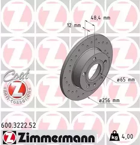 Задний тормозной диск 600322252 ZIMMERMANN