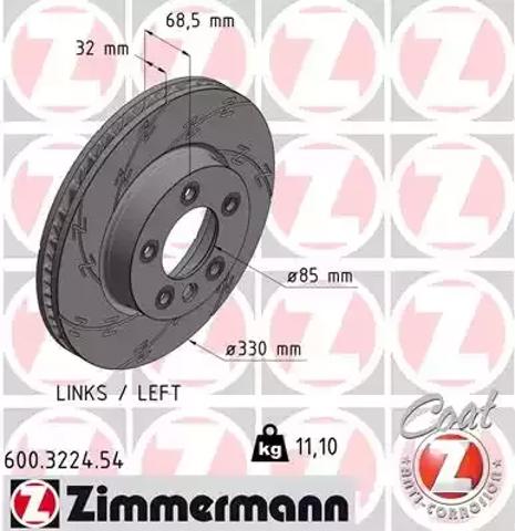 ZIMMERMANN 600322454 Диск тормозной передний в наличии Хмельницкий