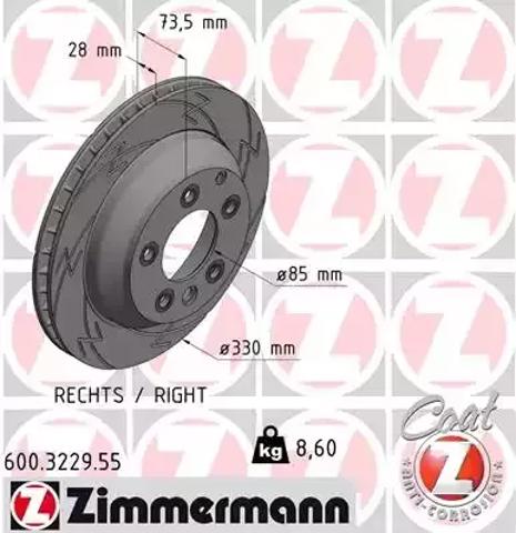 Дисковый тормоз 600322955 ZIMMERMANN