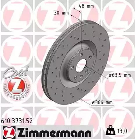 Диск тормозной передний 610373152 ZIMMERMANN