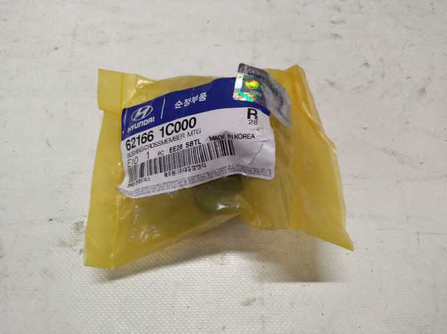 Сайлентблоки передней балки 621661C000 HYUNDAI