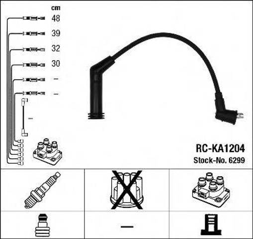 Бронепровода 6299 NGK