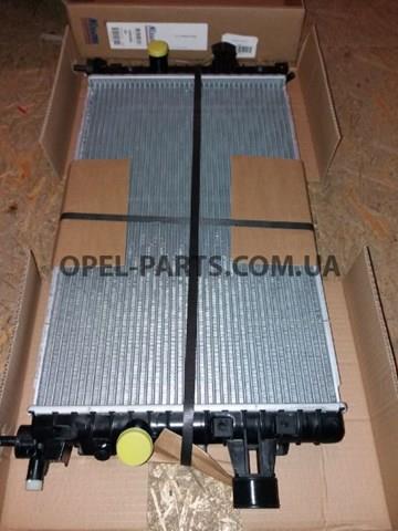 63028A Радиатор охлаждения двигателя купить Ровно