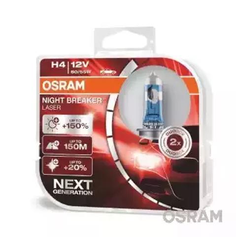 Лампочка ближнего света 64193NLHCB OSRAM