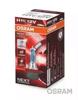 Лампа автомобильная 64211NL OSRAM