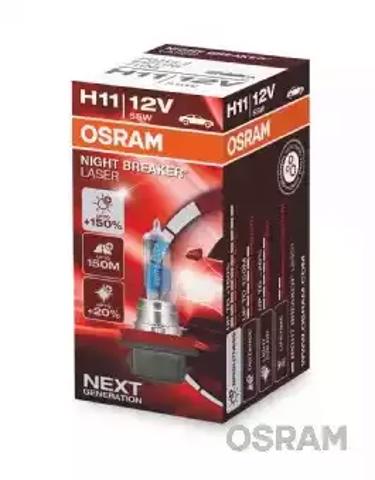 Лампа автомобильная 64211NL OSRAM