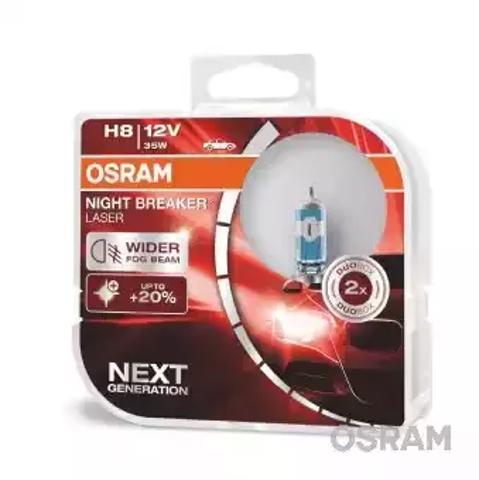 Лампочка галогенная 64212NLHCB OSRAM
