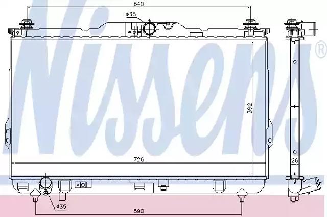 Радиатор 675017 NISSENS