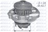 Сайлентблок передней подвески 6LL407183 VAG