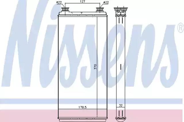 Радиатор отопителя 71891 NISSENS
