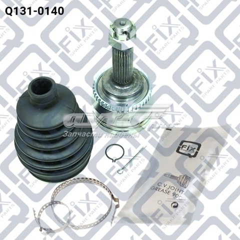 Правый отражатель бампера 7N0945106B VAG