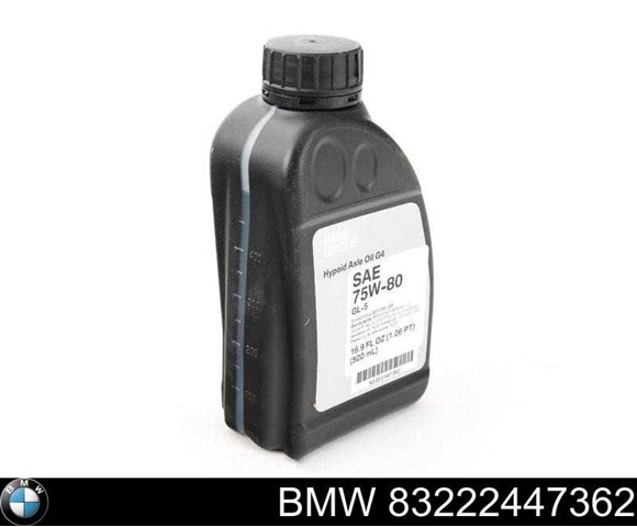 Масло КПП 83222447362 BMW