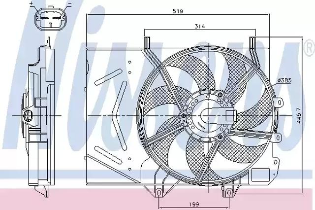 Диффузор радиатора охлаждения в сборе с мотором и крыльчаткой 85986 NISSENS