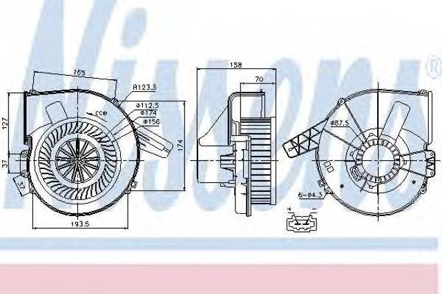 Электромотор печки 87028 NISSENS