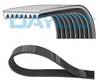 Поликлиновый ремень 8PK2043HD DAYCO