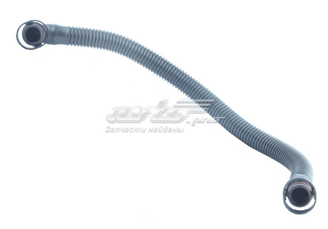 8R0825215C VAG Защита днища задняя левая купить в Павлоград
