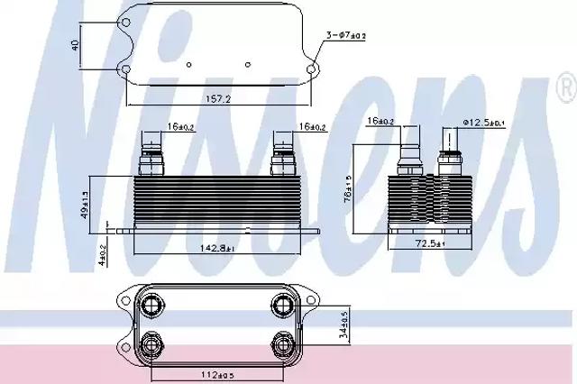 Радиатор АКПП 90909 NISSENS