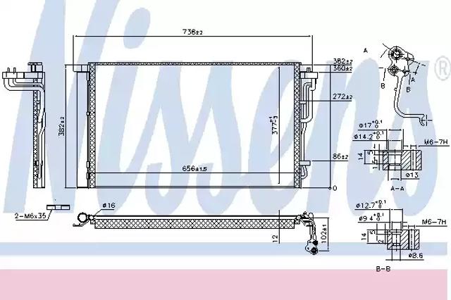 Конденсатор кондиционера 941055 NISSENS