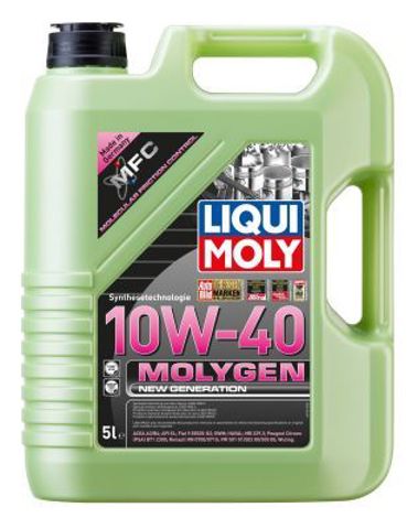 Масло моторное полусинтетическое 9951 LIQUI MOLY