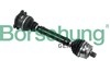 Колодки тормозные A0074206920 MERCEDES