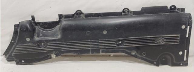 Защита днища, левая A1676803100 MERCEDES