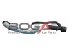 Шланг радиатора отопителя A4228115 BOGAP PREMIUM