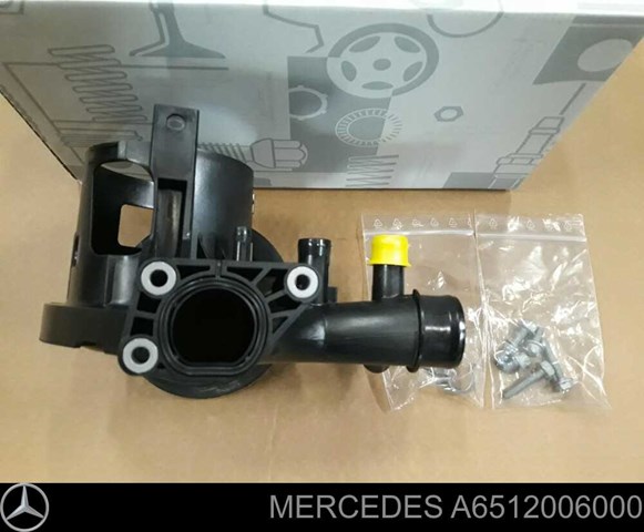 A6512006000 MERCEDES Корпус топливного фильтра купить в Украина