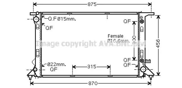 Радиатор охлаждения AIA2291 AVA