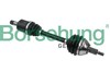 Левая полуось B18417 BORSEHUNG