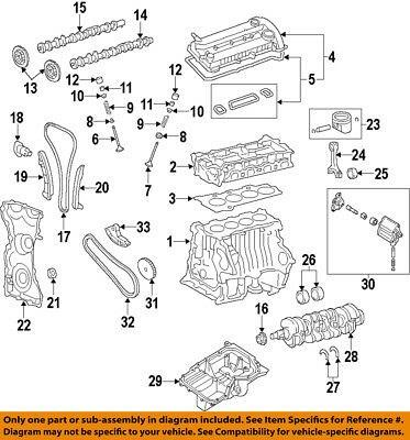 Прокладка крышки клапана BB5Z6584A FORD