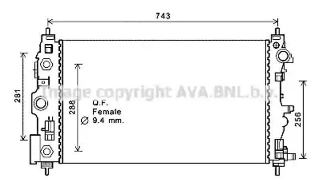 Радиатор водяной CT2046 AVA