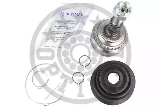 Внешняя граната CW2549 OPTIMAL