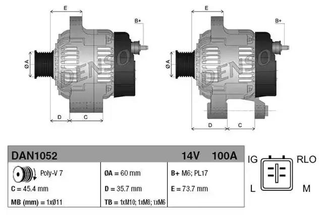 Генератор DAN1052 DENSO