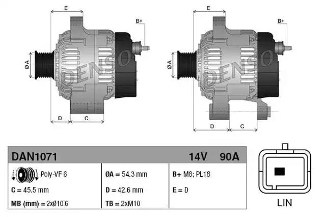 Автомобильный генератор DAN1071 DENSO